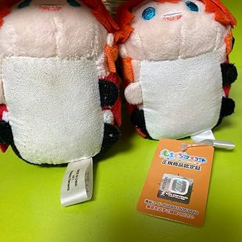 あんスタ 明星スバル グッズセット Amazon.co.jp: あんスタ Trickster 明星スバル グッズセット